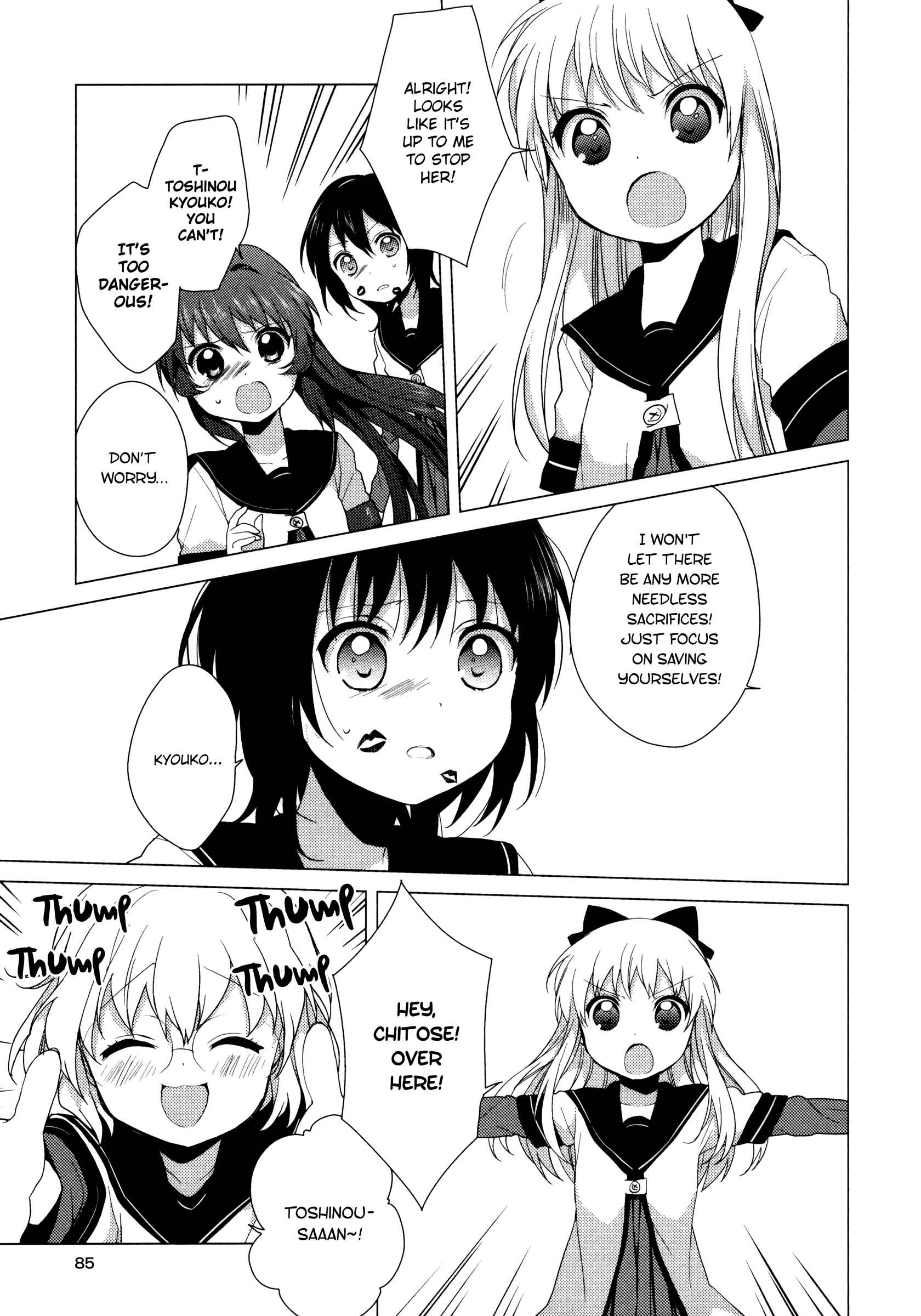 Chapter 38 - Page 7