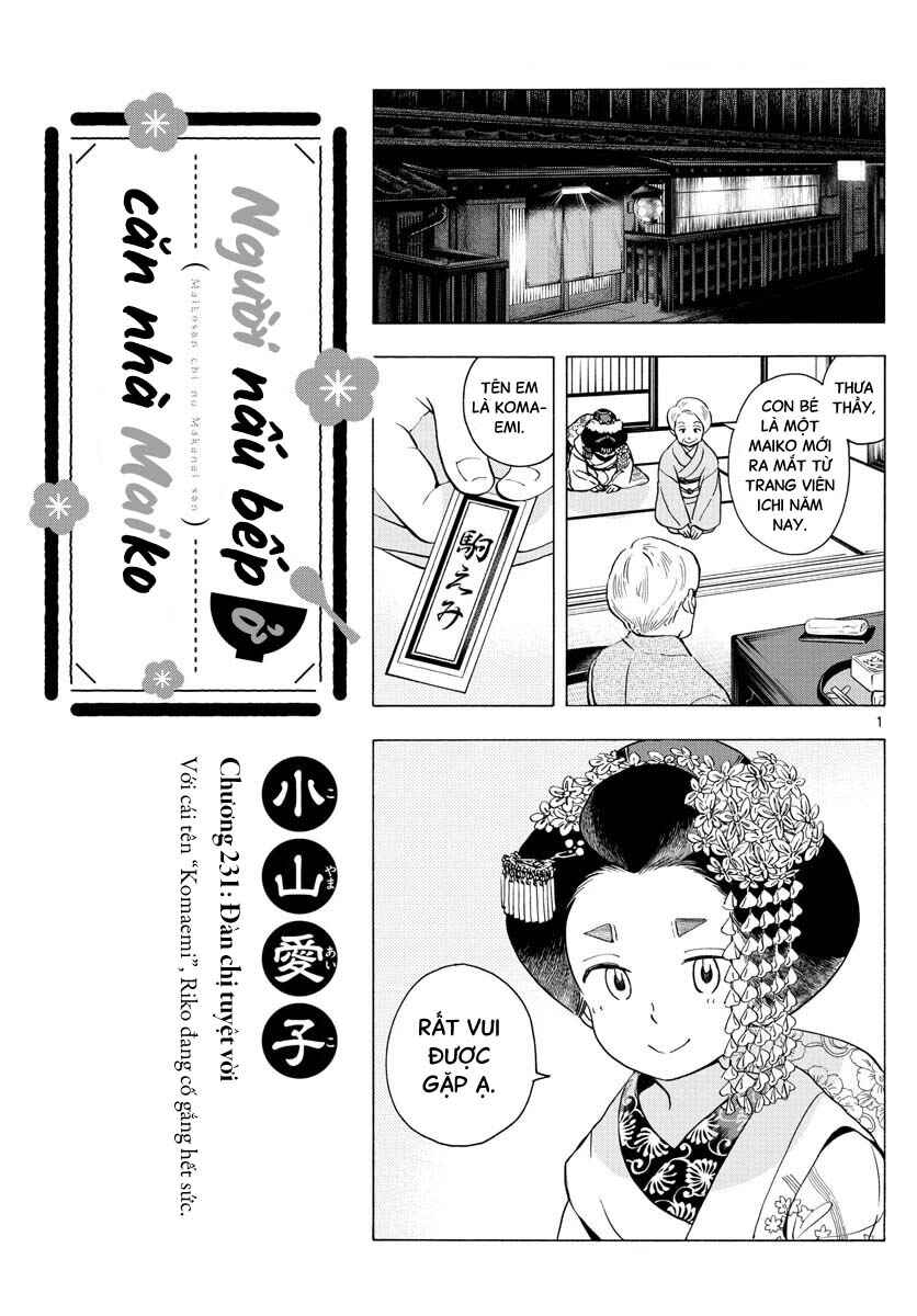 Chapter 231 - Page 1