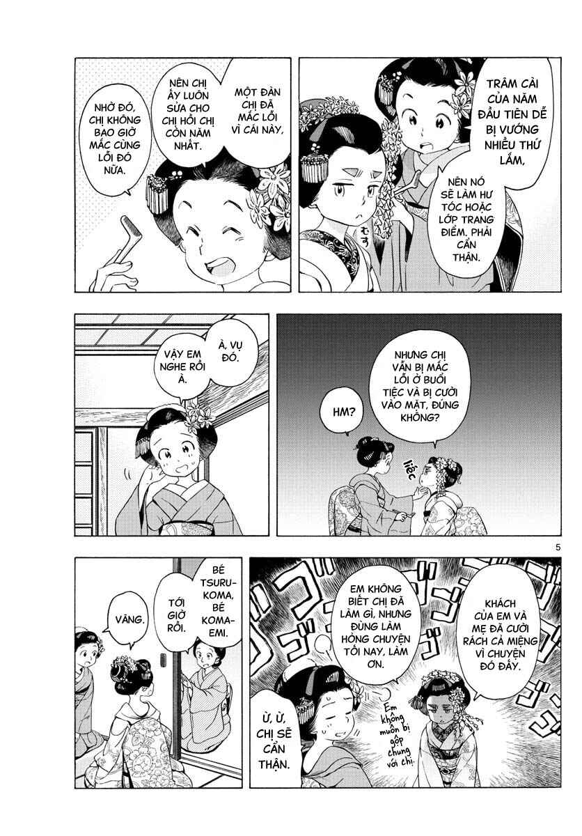 Chapter 231 - Page 5