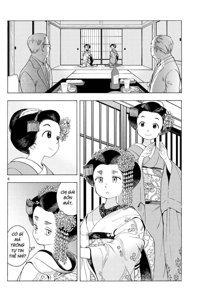 Chapter 231 - Page 6