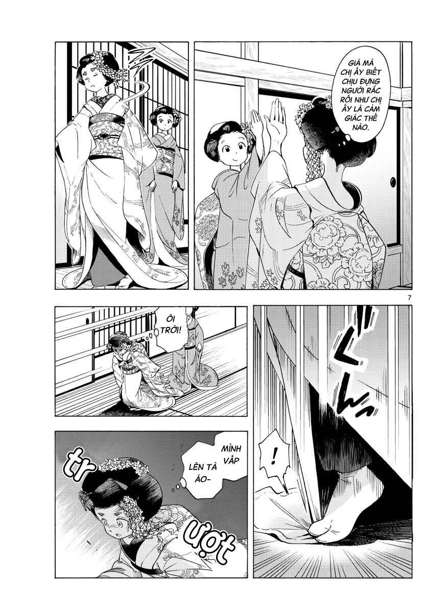 Chapter 231 - Page 7