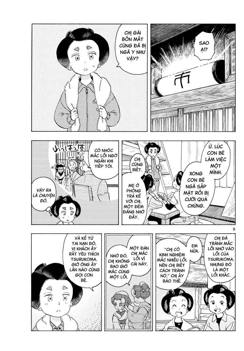 Chapter 231 - Page 9