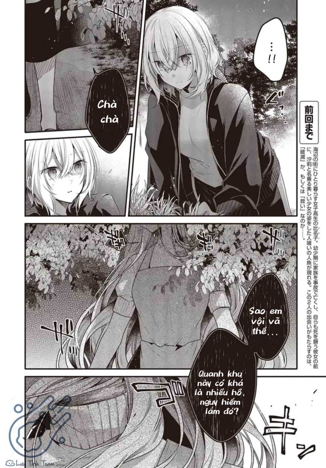 Chapter 18 - Page 2