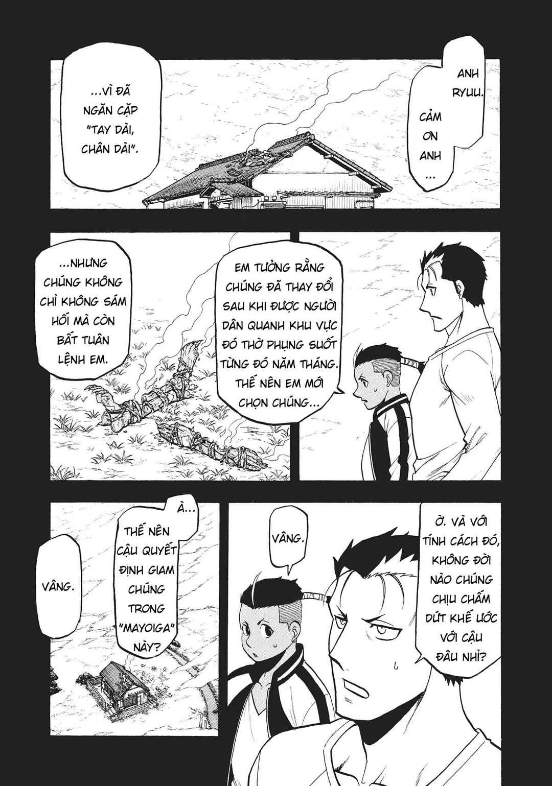 Chapter 16 - Page 1