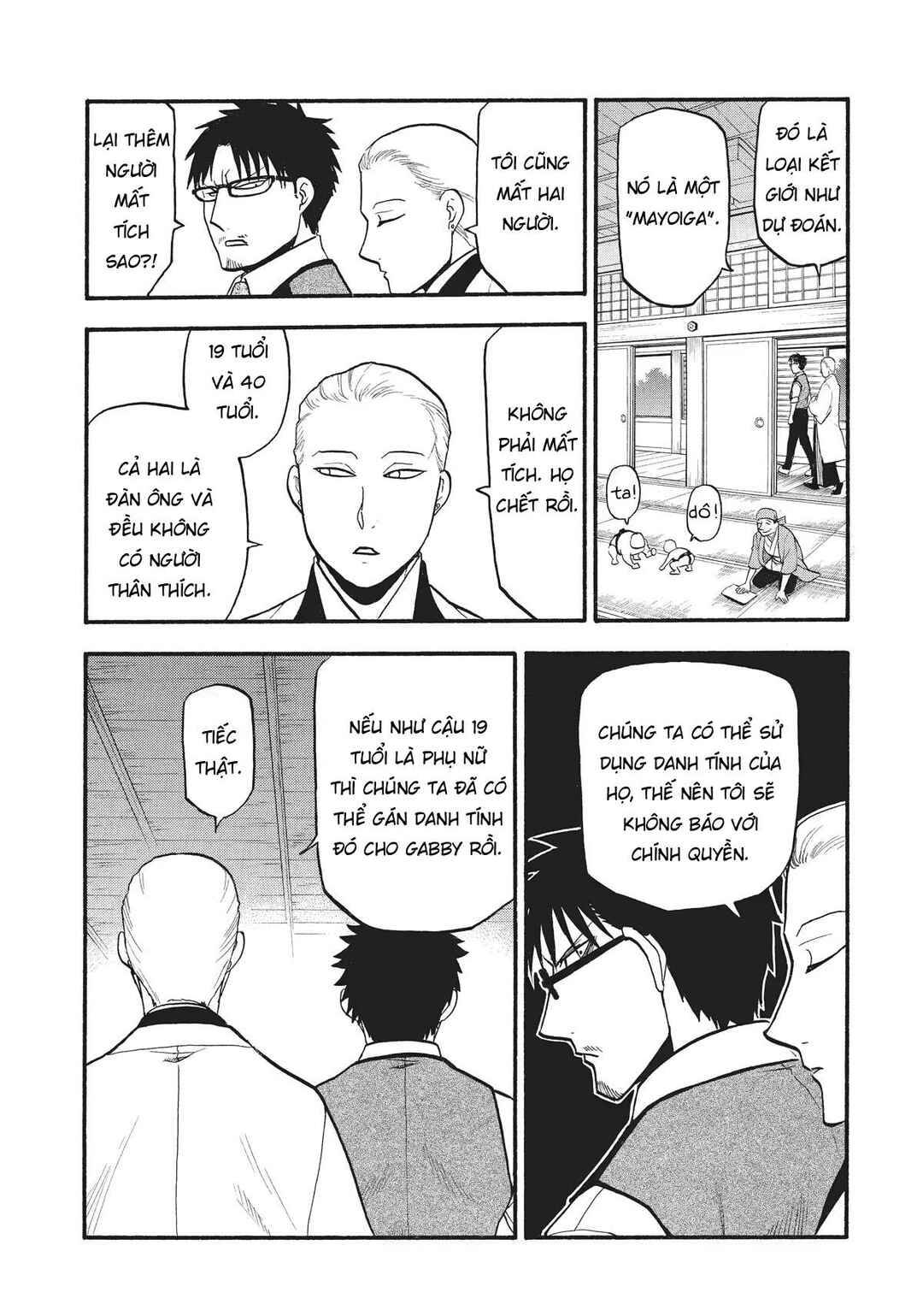 Chapter 16 - Page 10