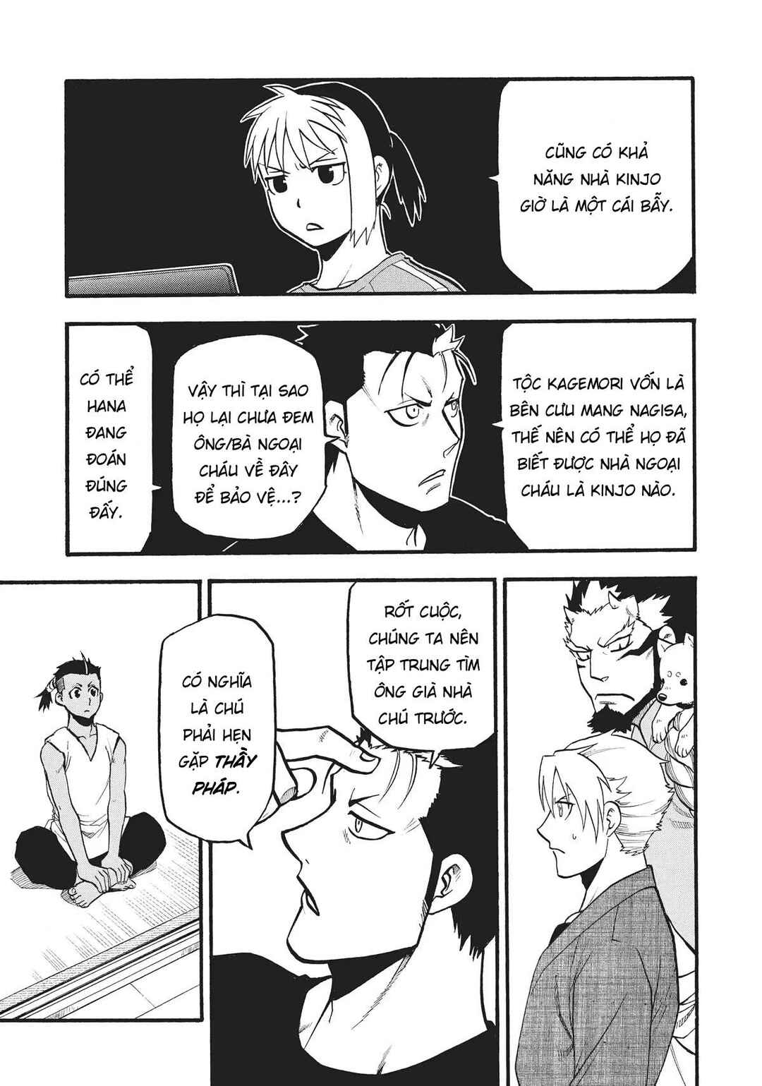 Chapter 16 - Page 19