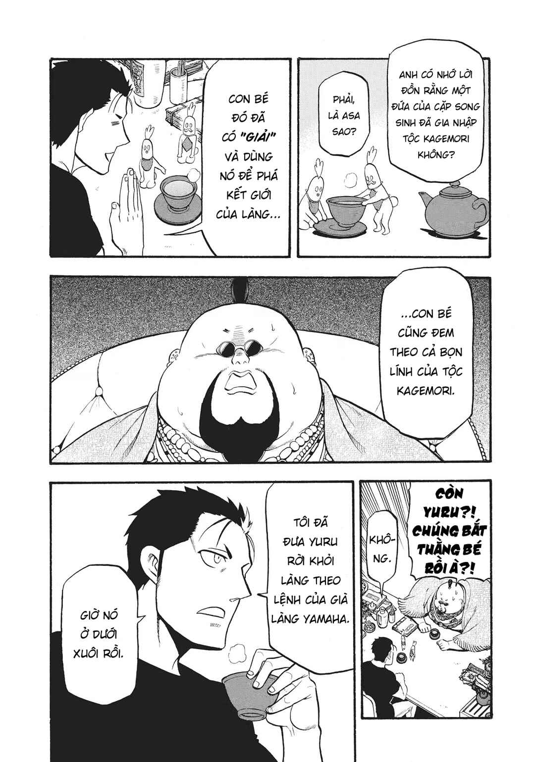 Chapter 16 - Page 22