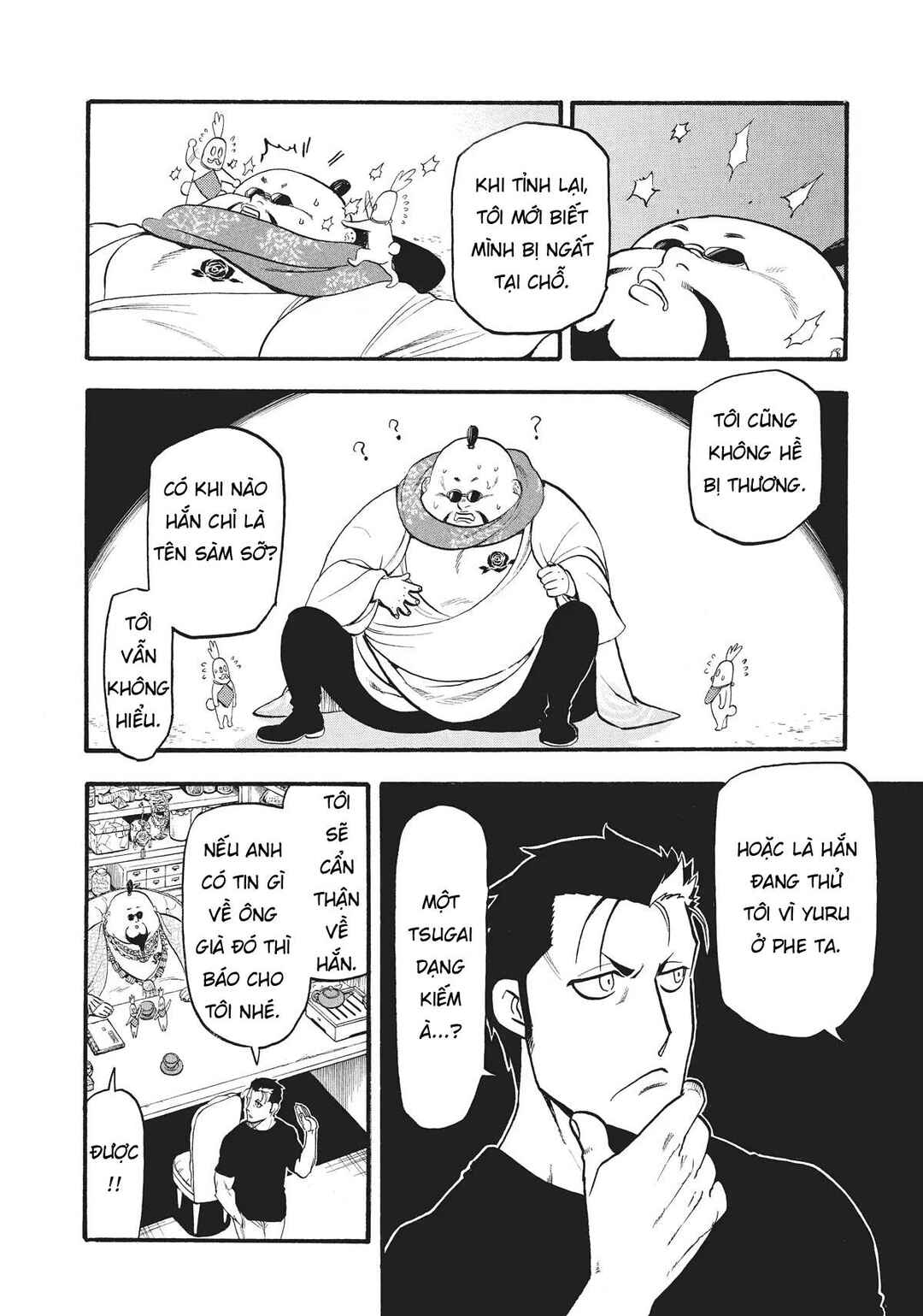 Chapter 16 - Page 28