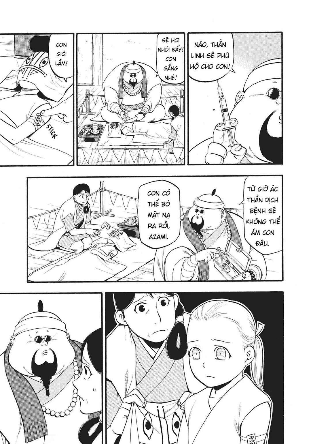 Chapter 16 - Page 31