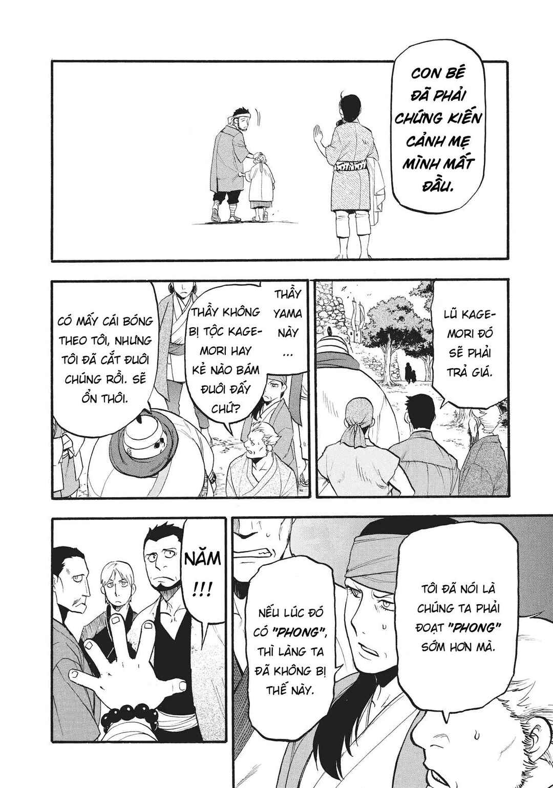 Chapter 16 - Page 32