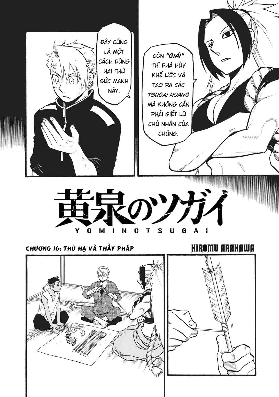 Chapter 16 - Page 4