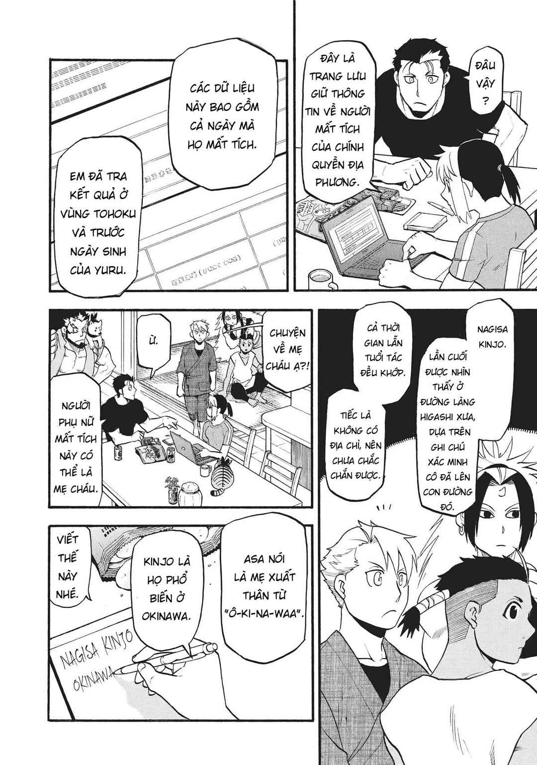 Chapter 16 - Page 8