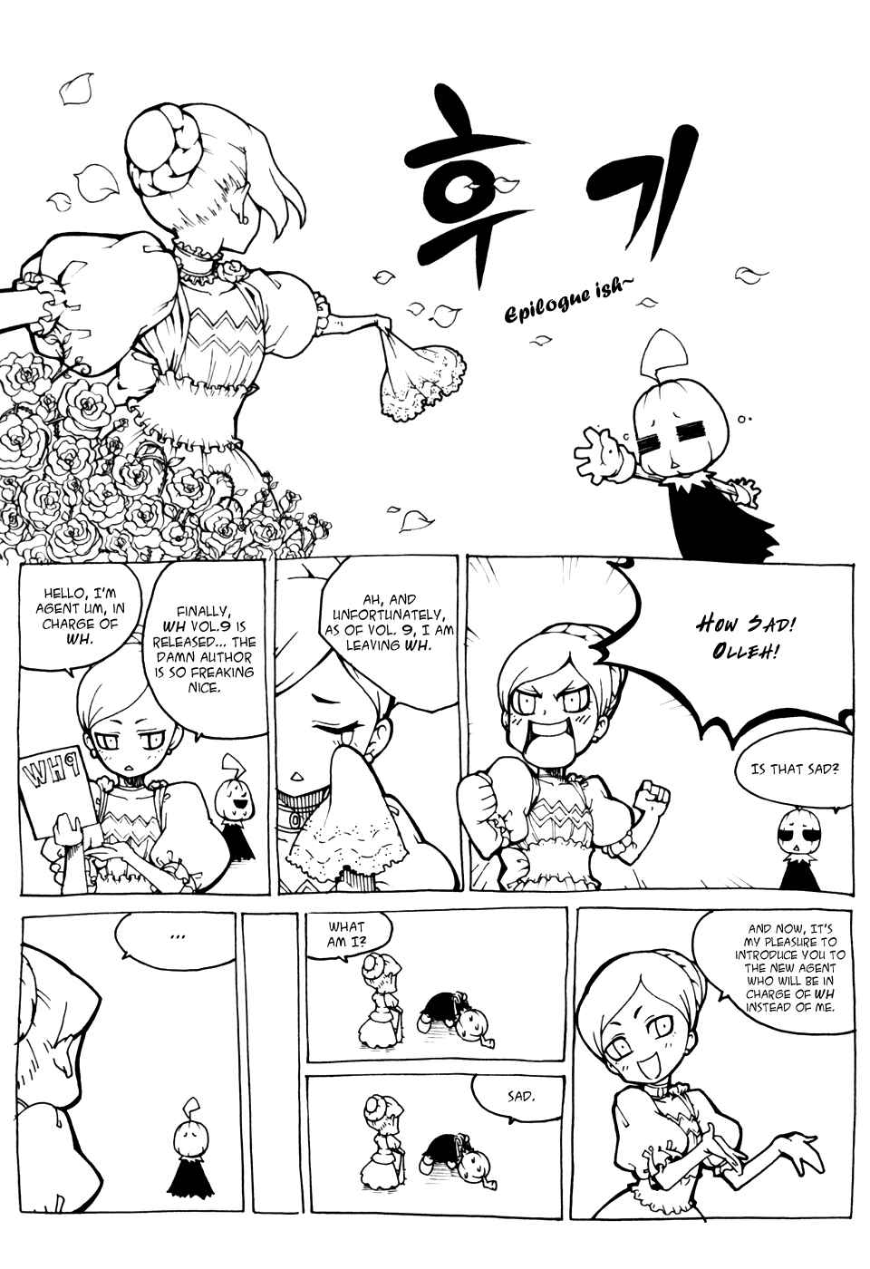 Chapter 46 - Page 23