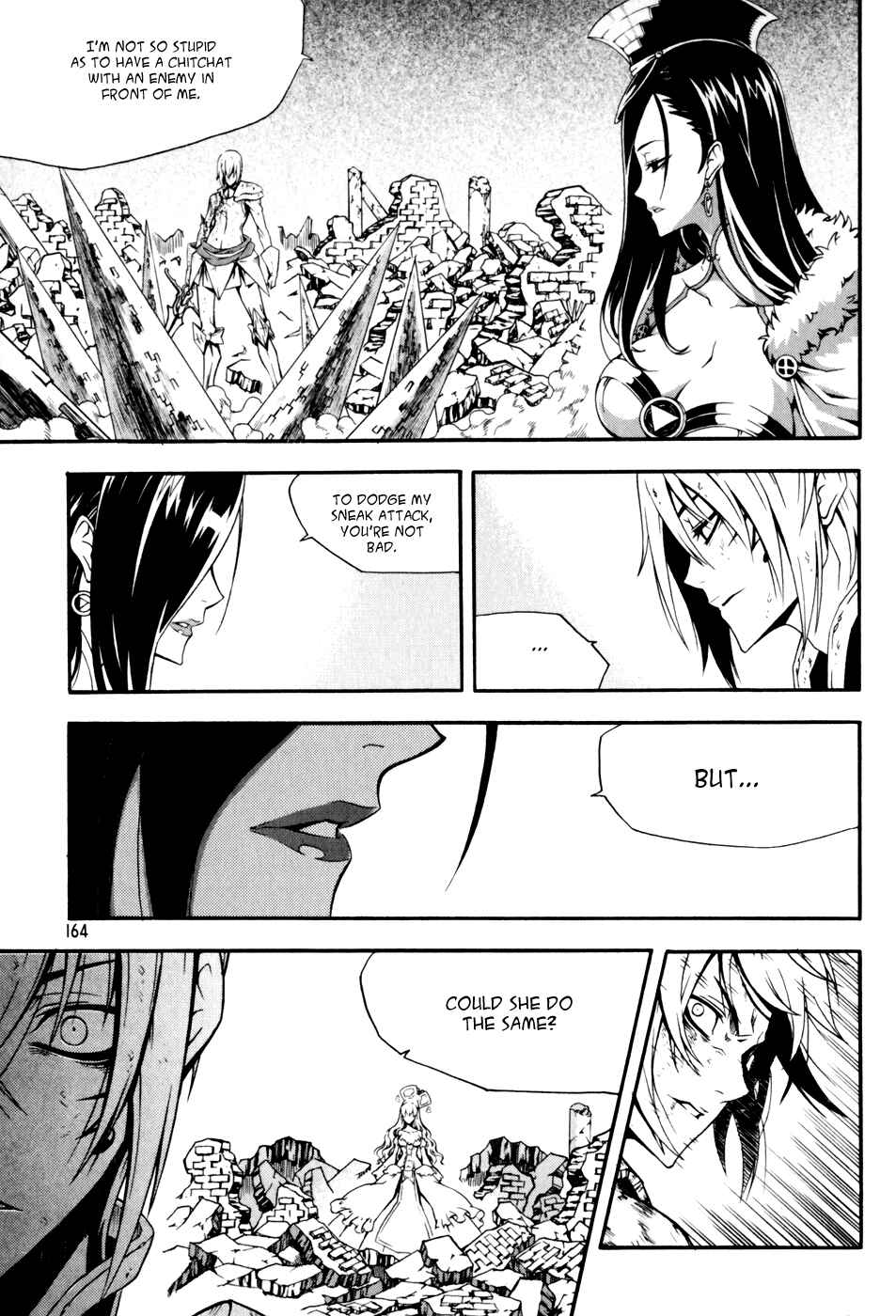 Chapter 46 - Page 4