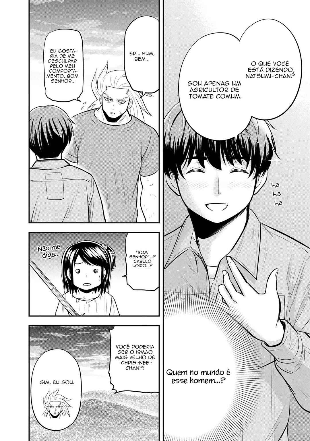 Chapter 111 - Page 17