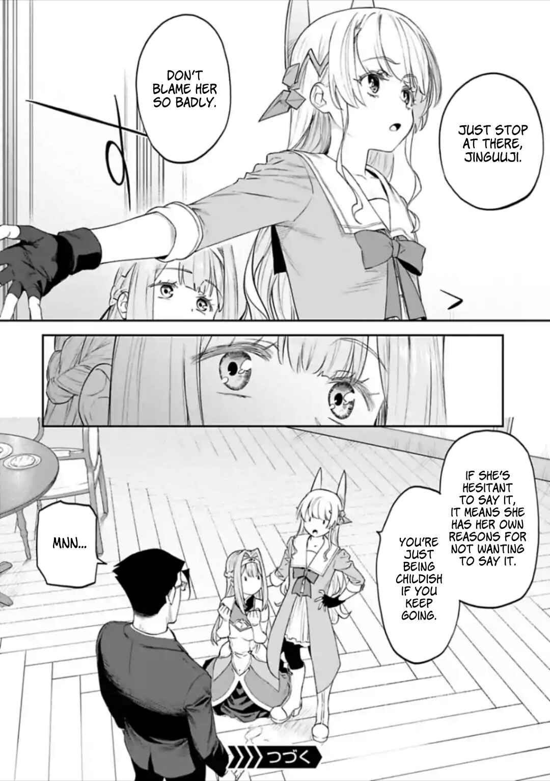 Chapter 47 - Page 14