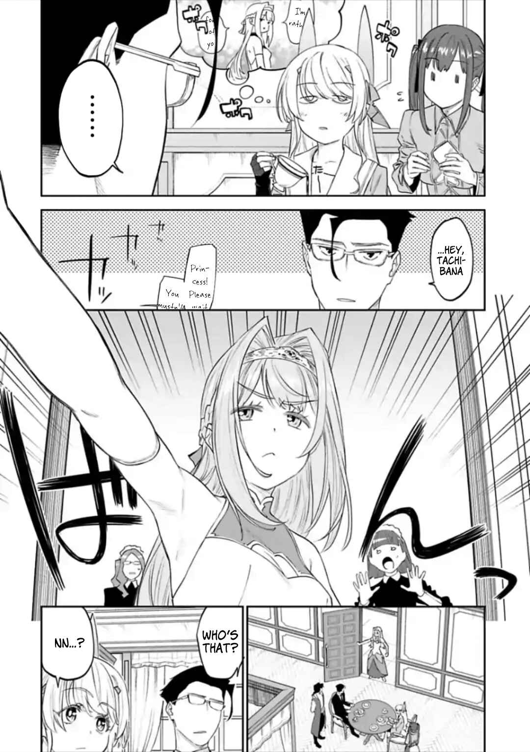 Chapter 47 - Page 2