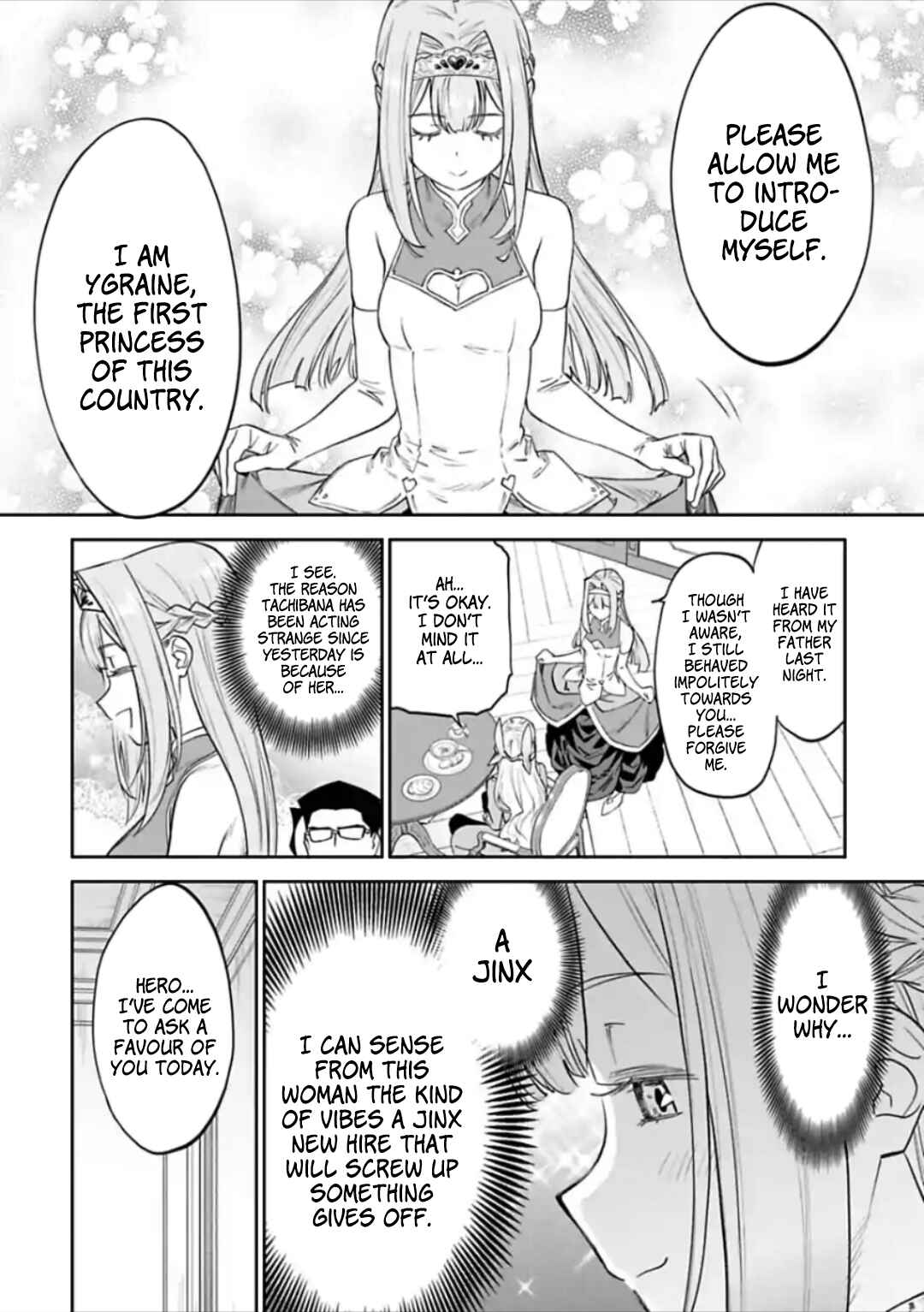 Chapter 47 - Page 4