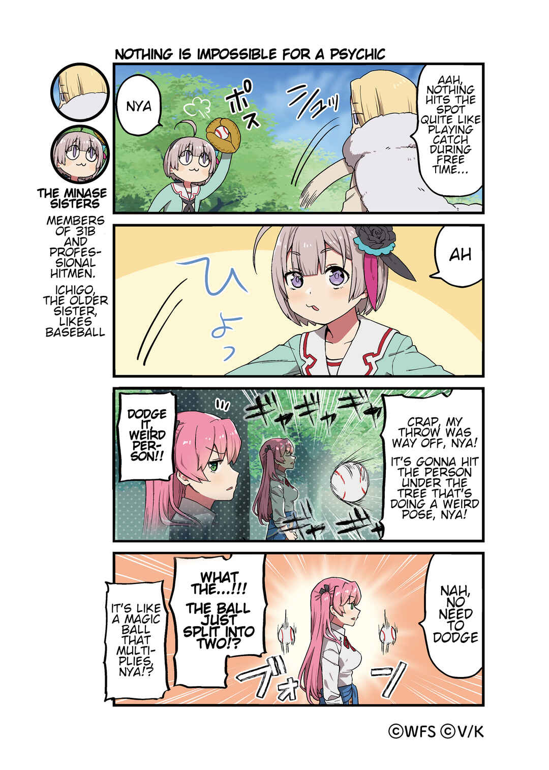 Chapter 71 - Page 1