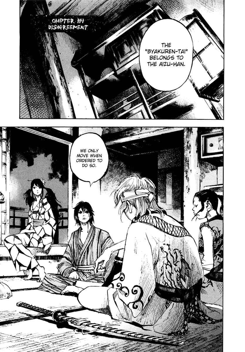 Chapter 114 - Page 2