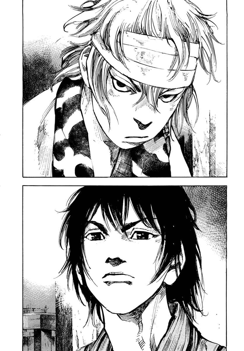 Chapter 114 - Page 3