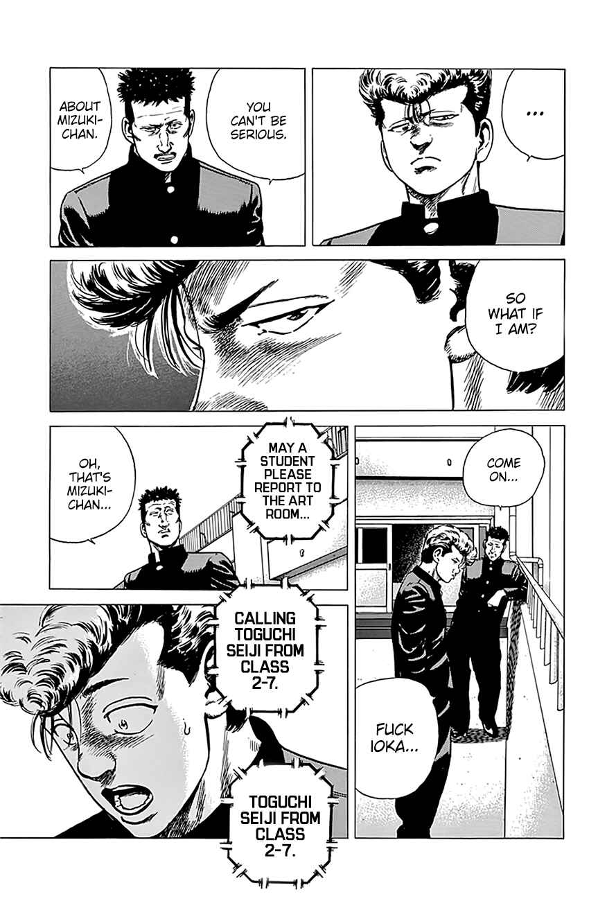Chapter 247 - Page 12