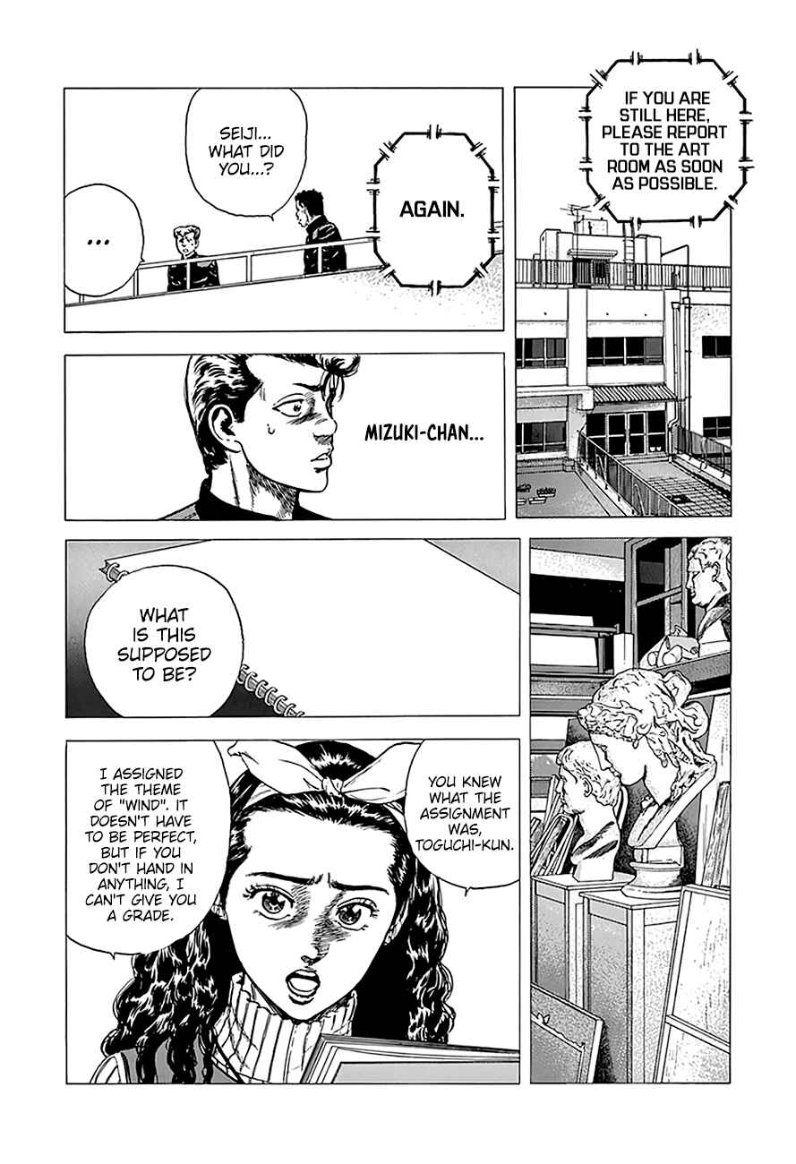 Chapter 247 - Page 13