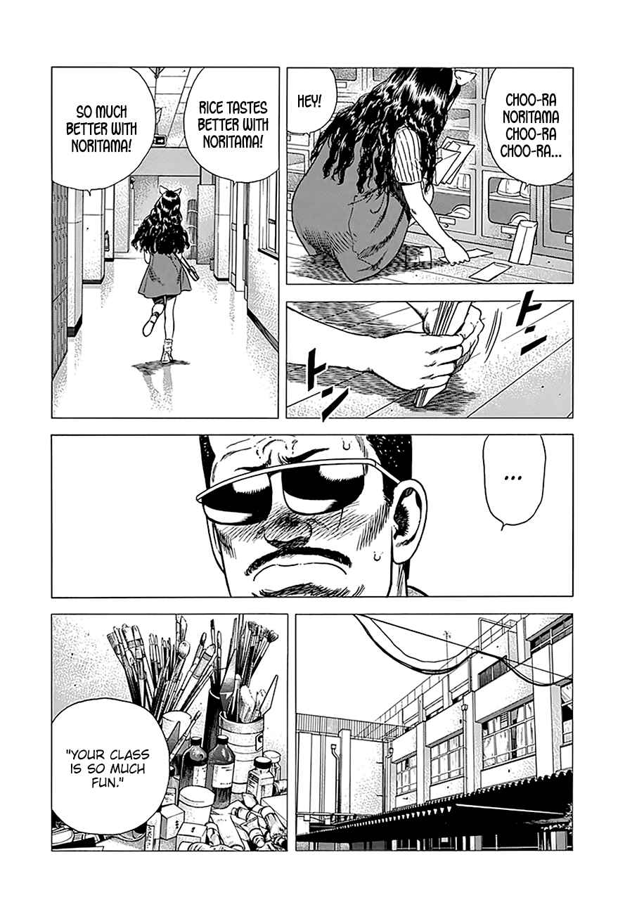 Chapter 247 - Page 4