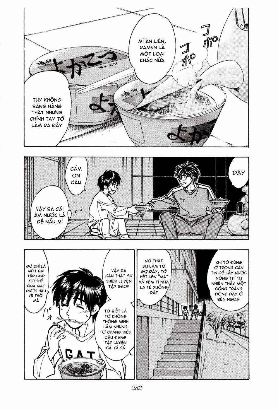 Chapter 189 - Page 3