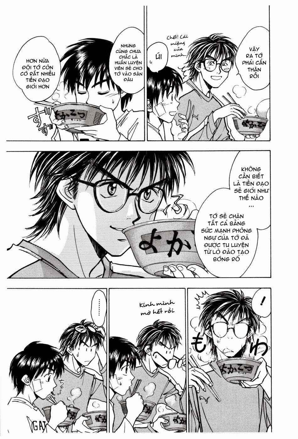 Chapter 189 - Page 4