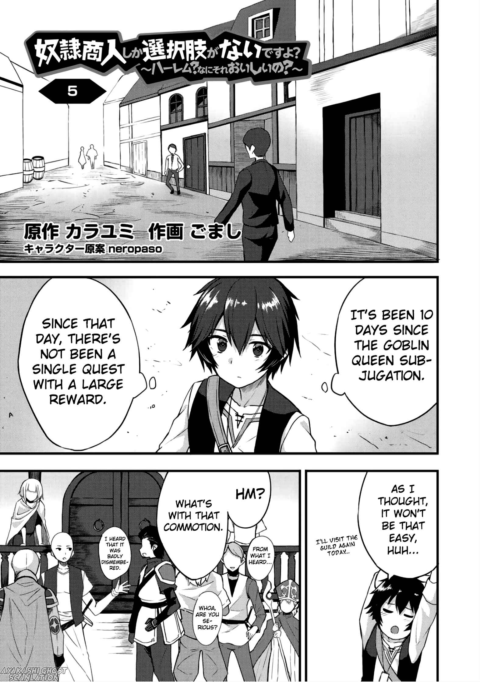 Chapter 5 - Page 2