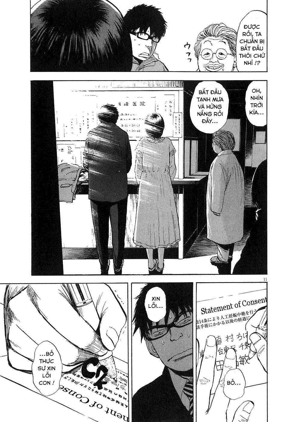 Chapter 28 - Page 11
