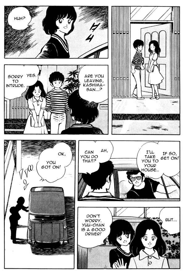 Chapter 93 - Page 14
