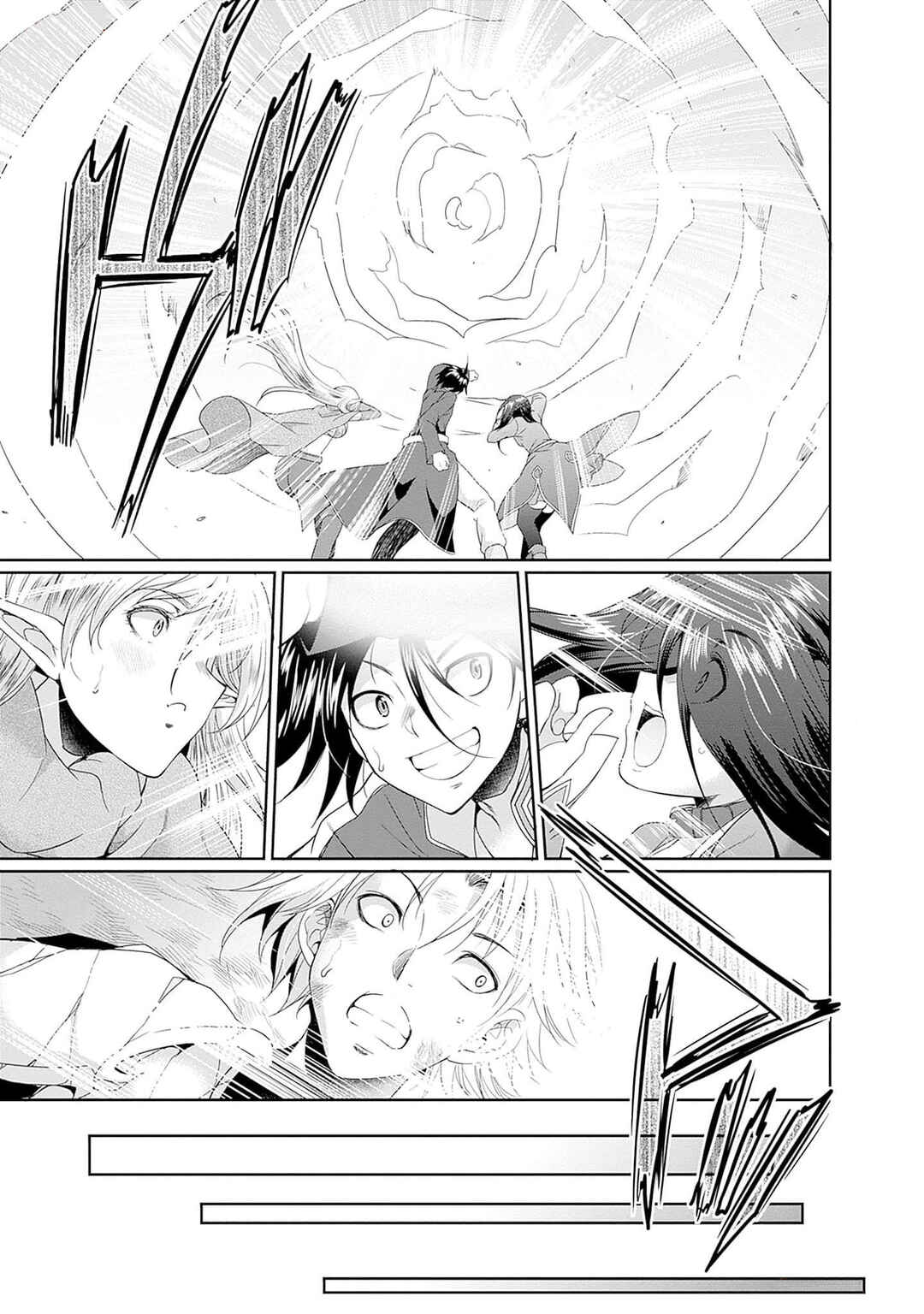 Chapter 9 - Page 4