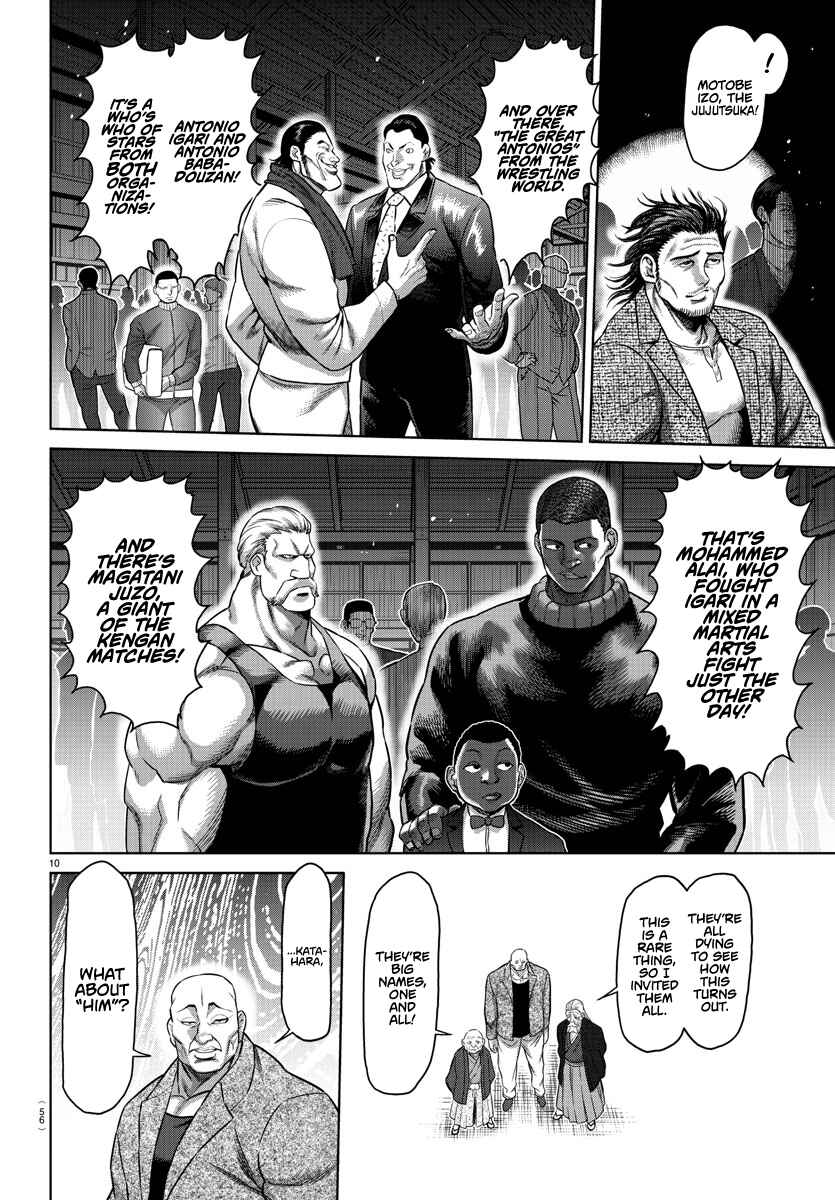 Chapter 107.5 - Page 10