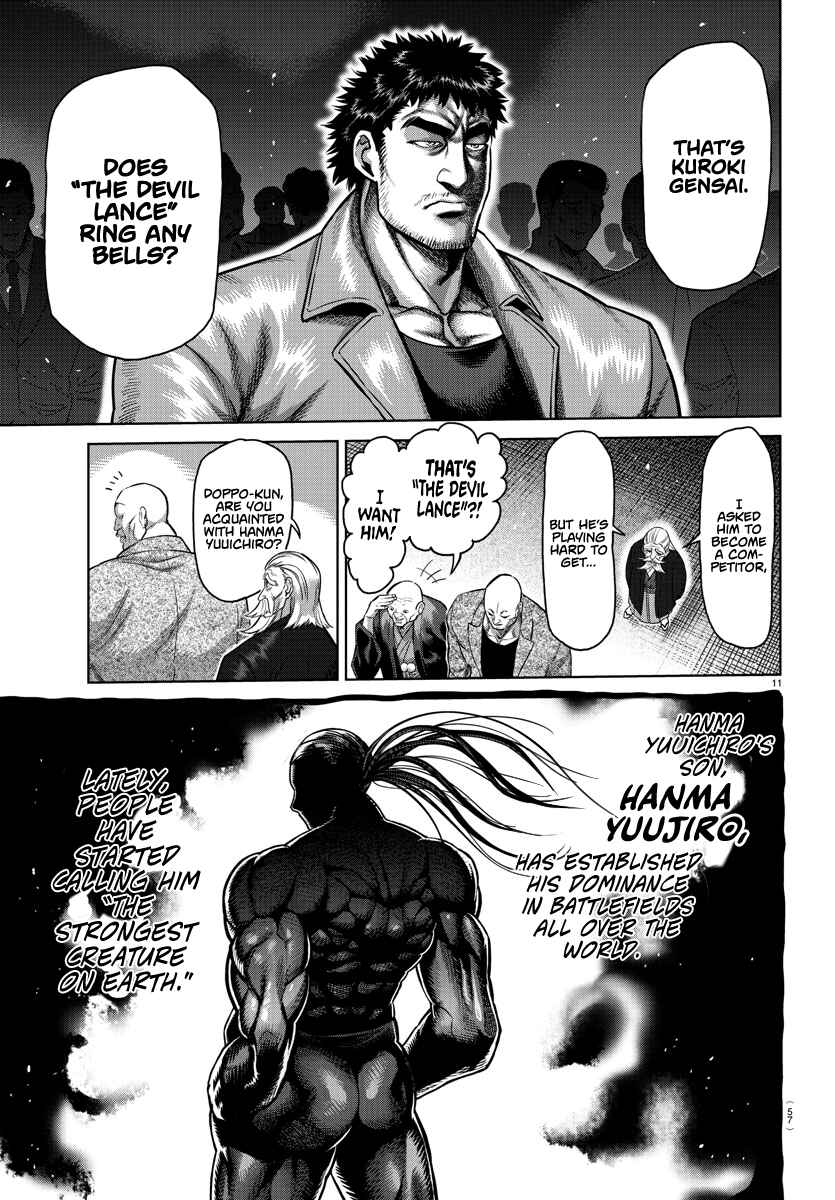 Chapter 107.5 - Page 11