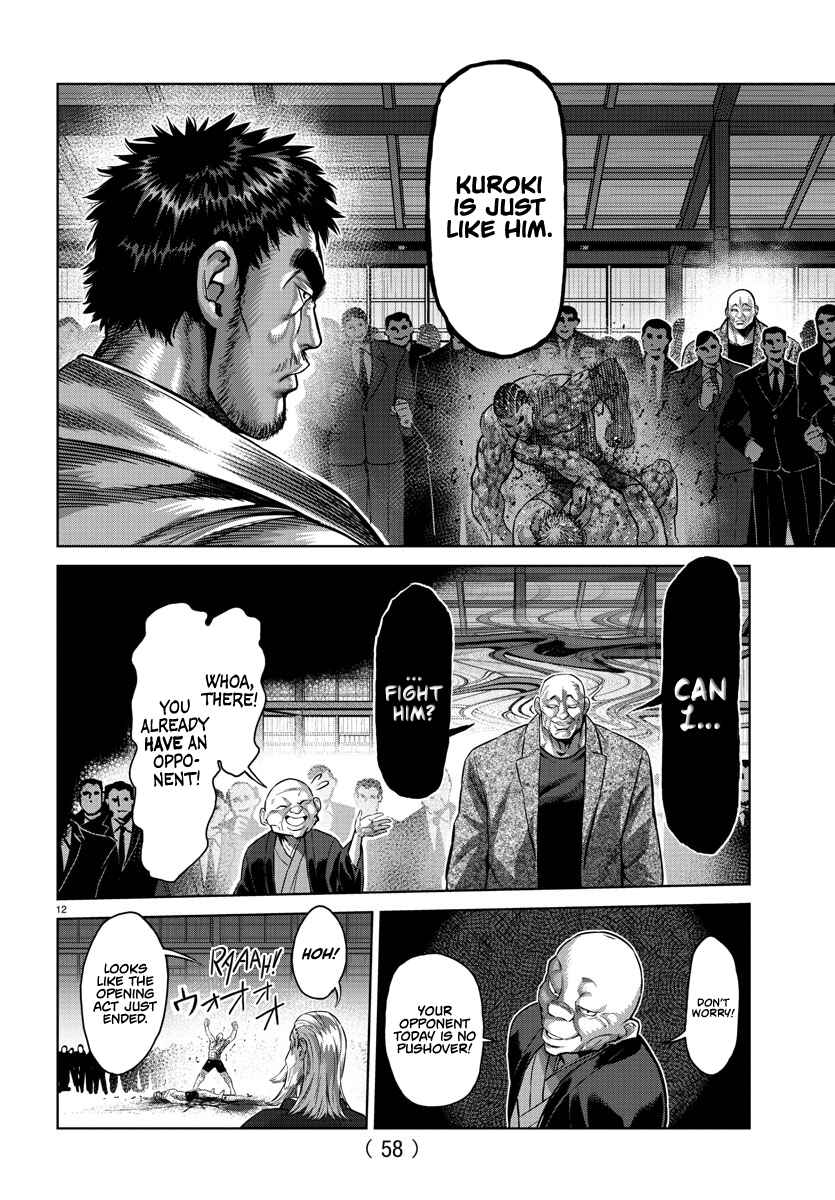 Chapter 107.5 - Page 12