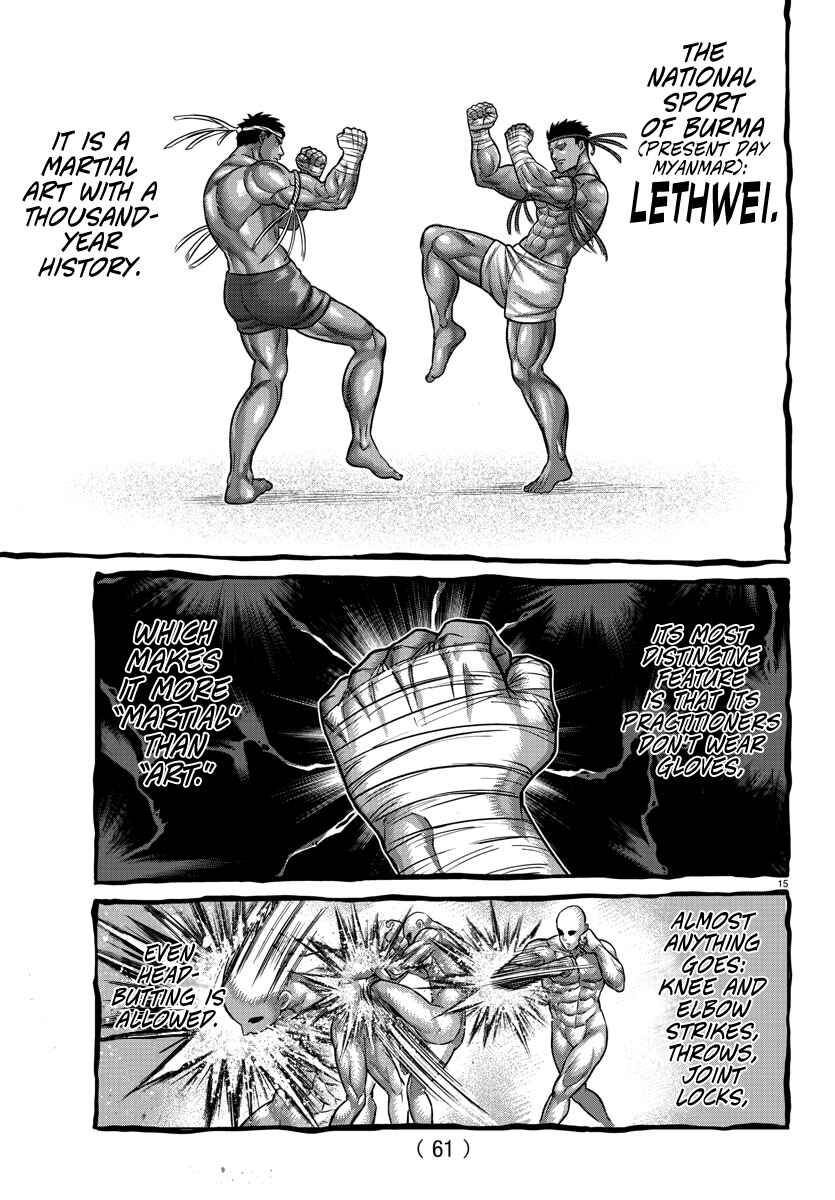 Chapter 107.5 - Page 15