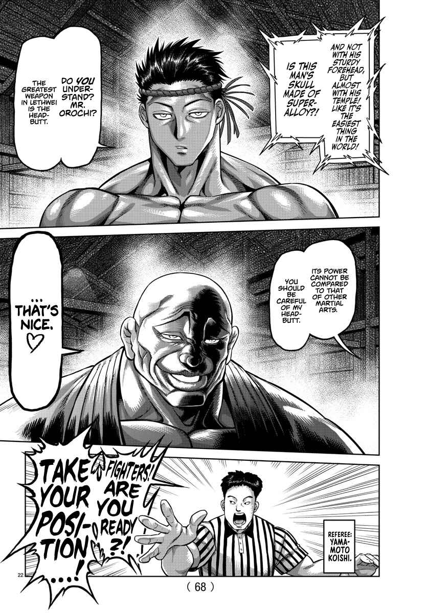 Chapter 107.5 - Page 22