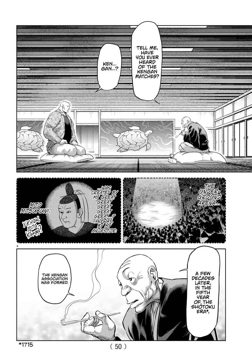 Chapter 107.5 - Page 4