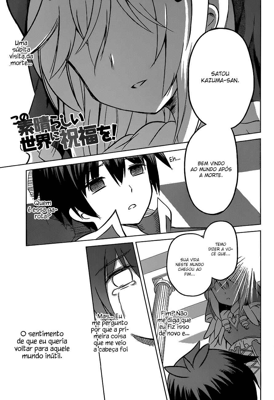 Chapter 12 - Page 2