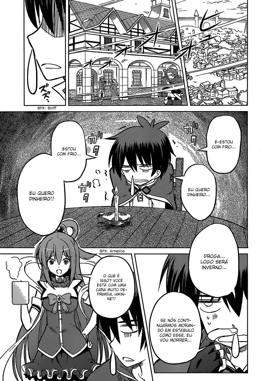 Chapter 12 - Page 4