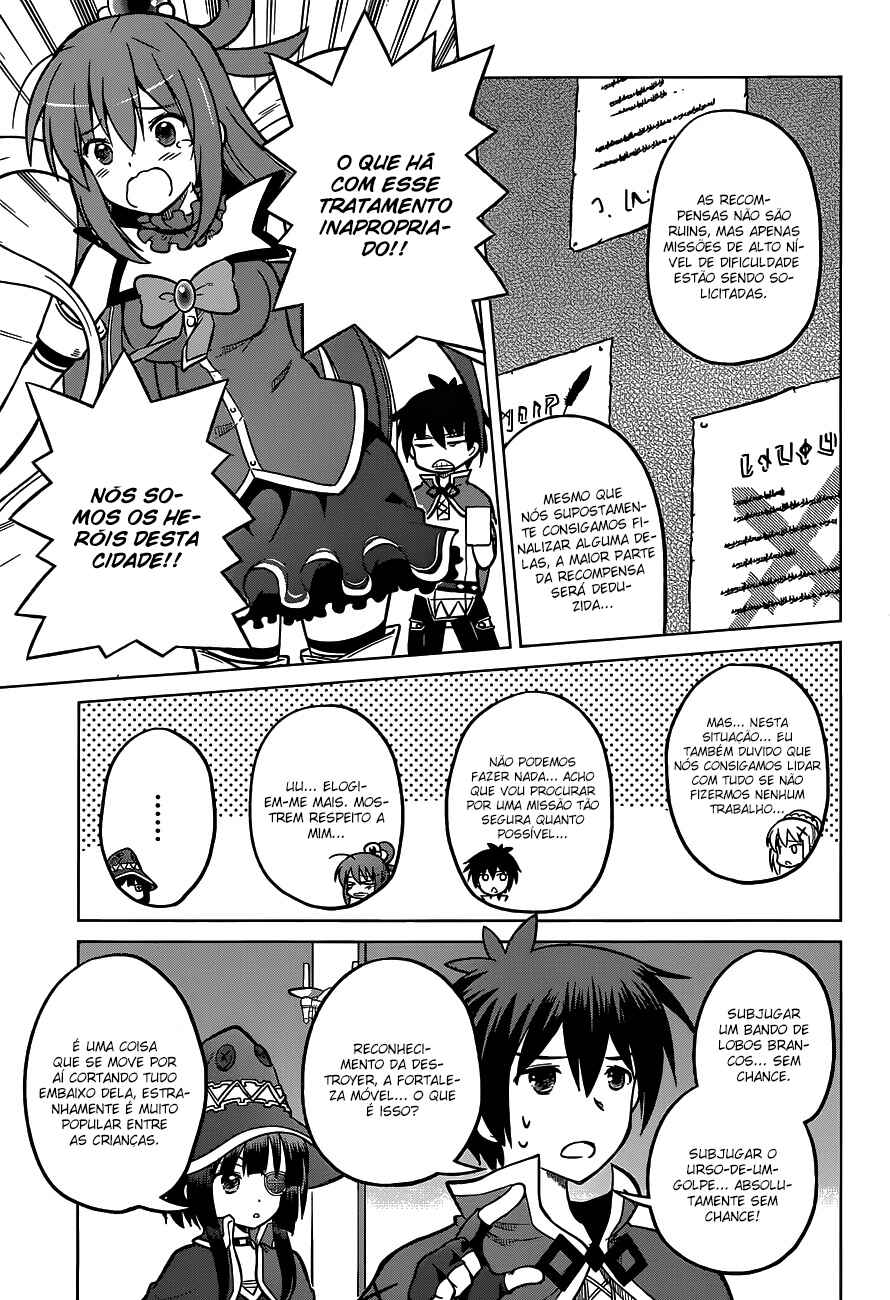 Chapter 12 - Page 6