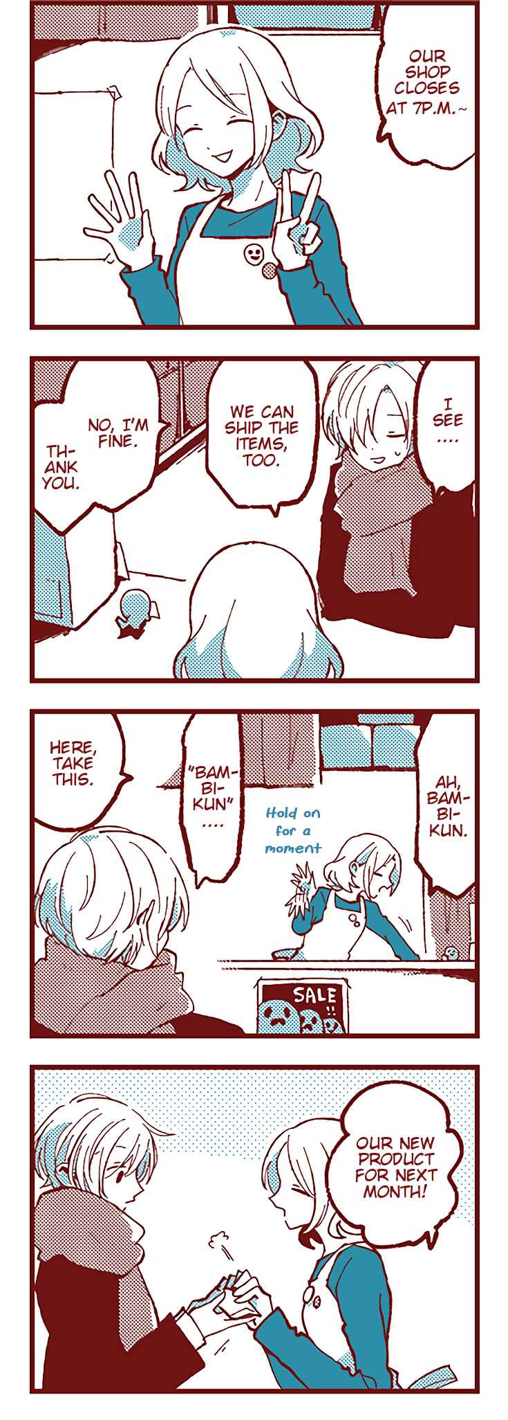 Chapter 44 - Page 1