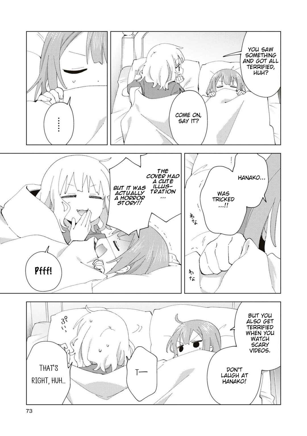 Chapter 88 - Page 3