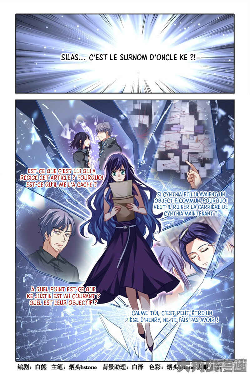 Chapter 133 - Page 2