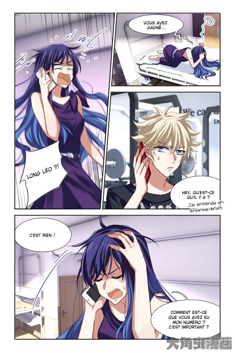 Chapter 133 - Page 8