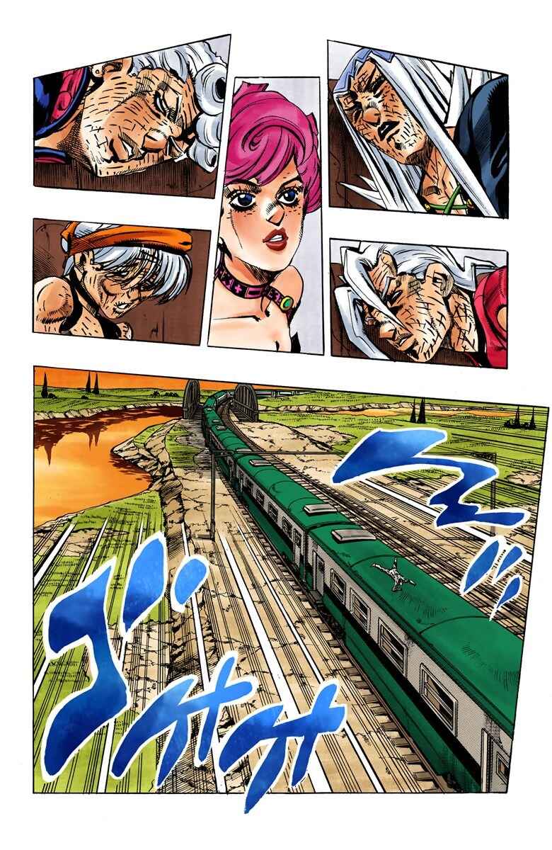Chapter 57 - Page 4