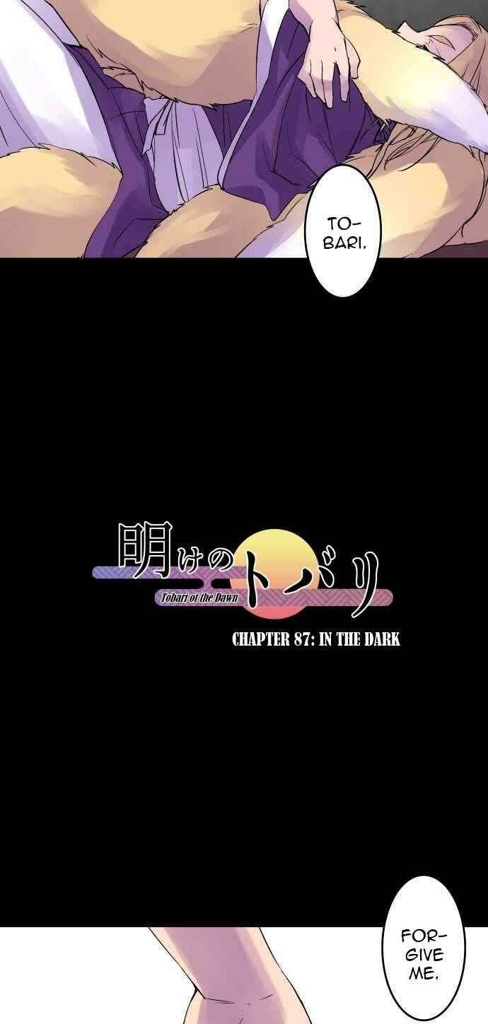 Chapter 87 - Page 13