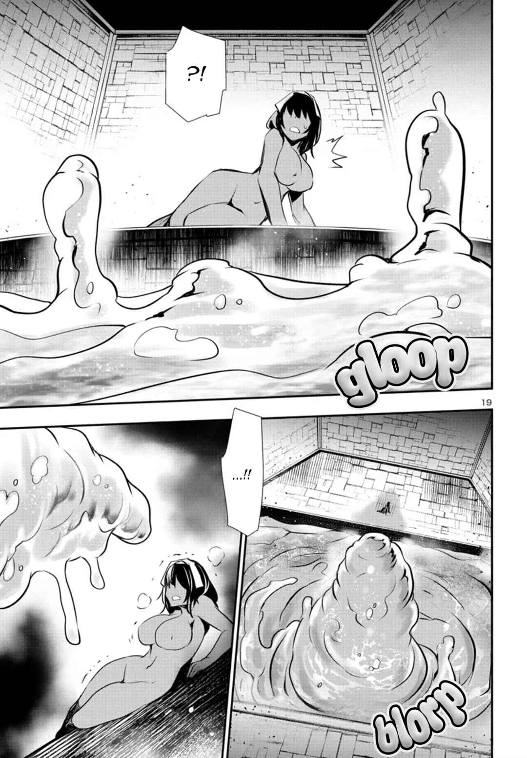 Chapter 76 - Page 19
